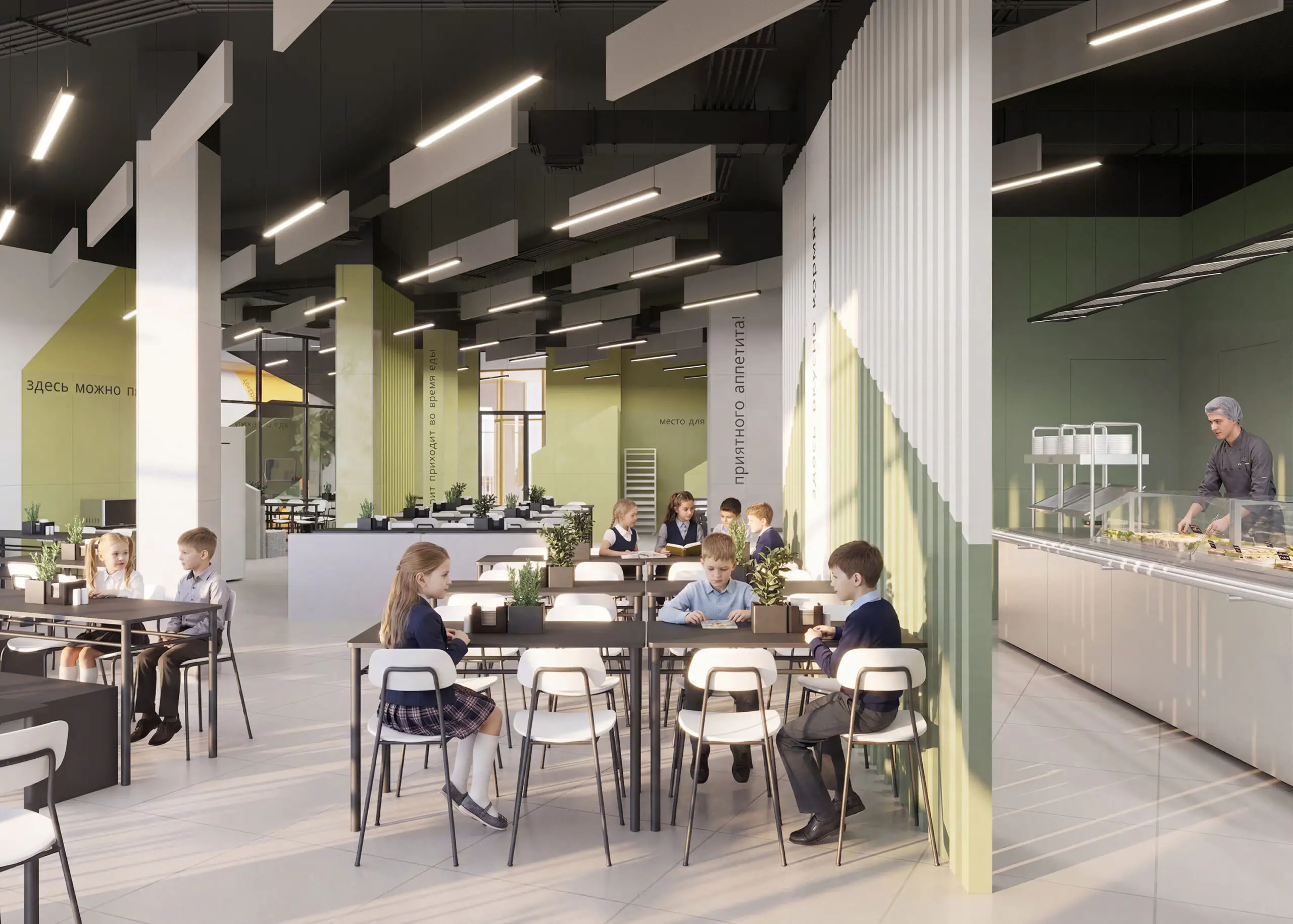 Dining hall interior at the Educational Centre in Moscow