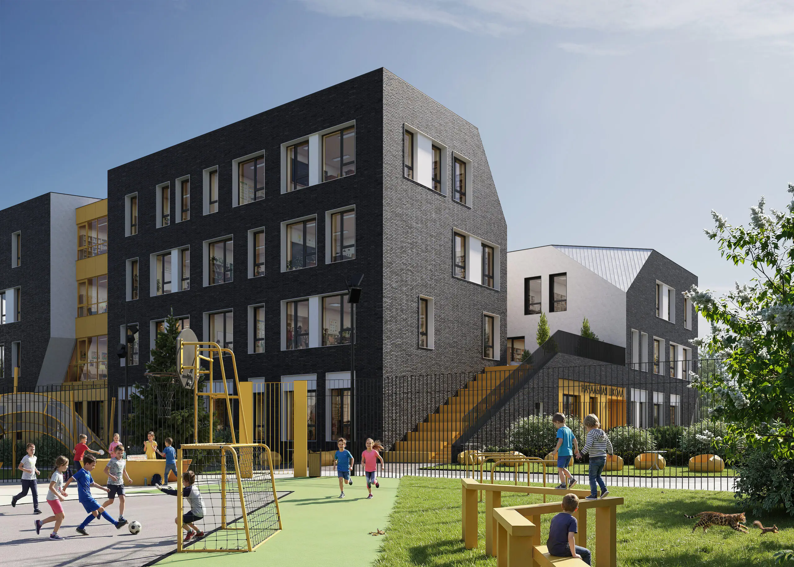 School facade and outdoor sports area at the Educational Centre in Moscow